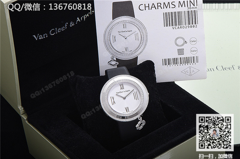 高仿梵克雅宝手表-CHARMS系列VCARM95200腕表 石英表女士手表